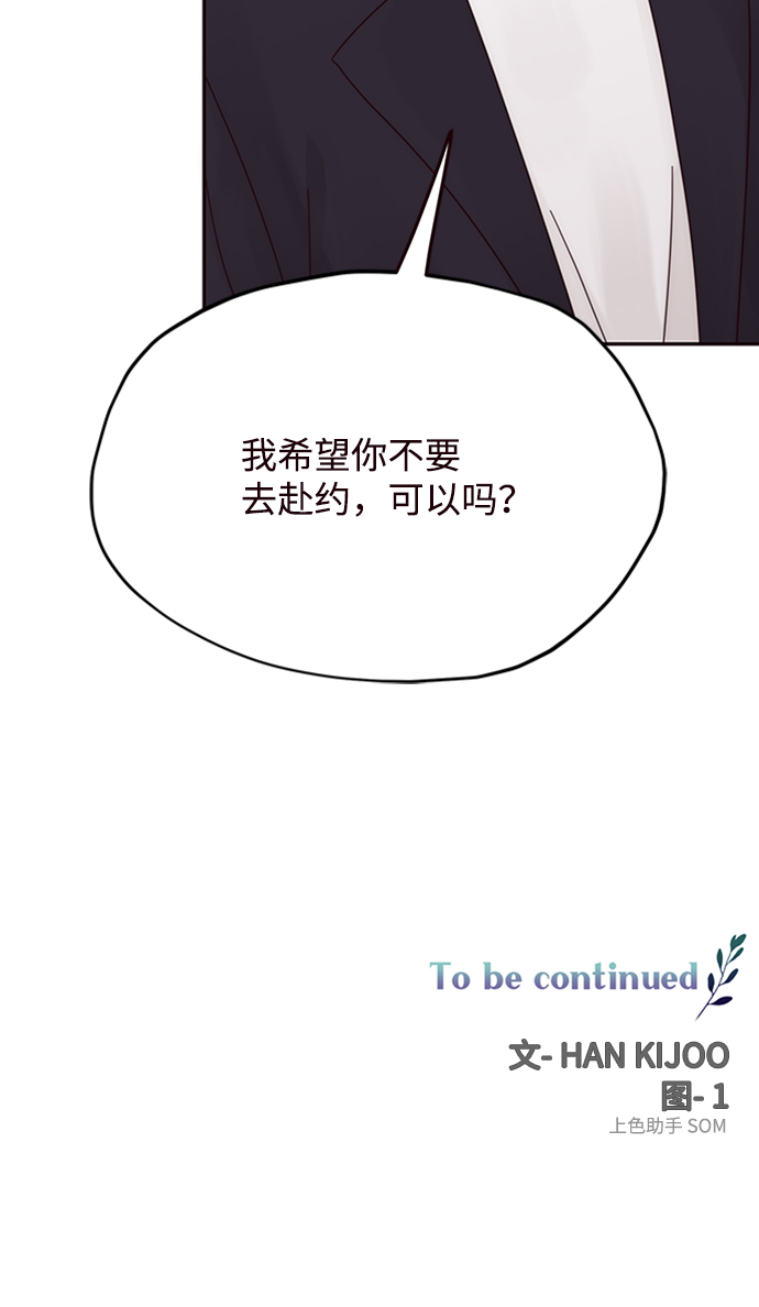第18话68