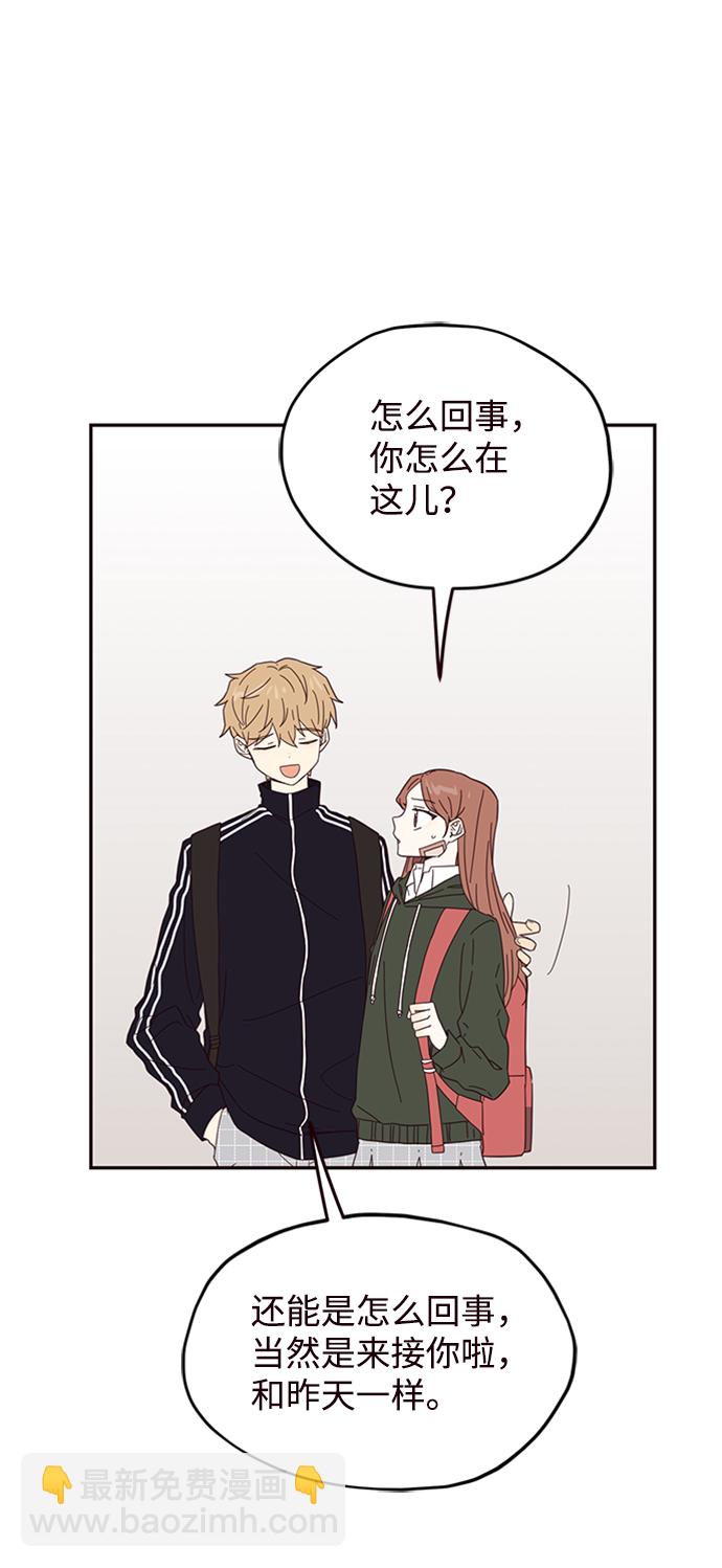 第18话7