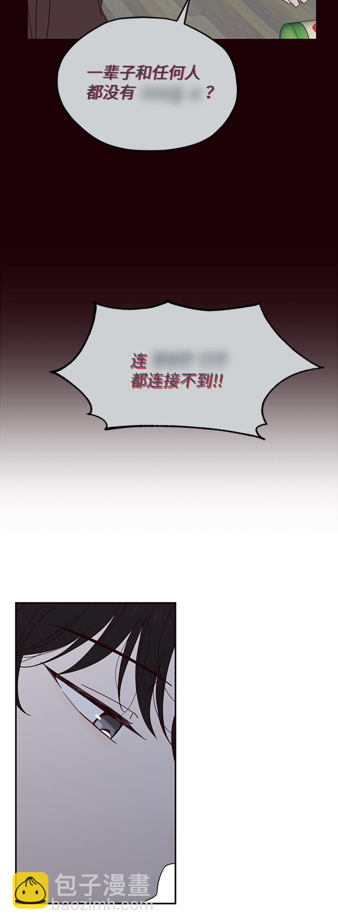 第19话10