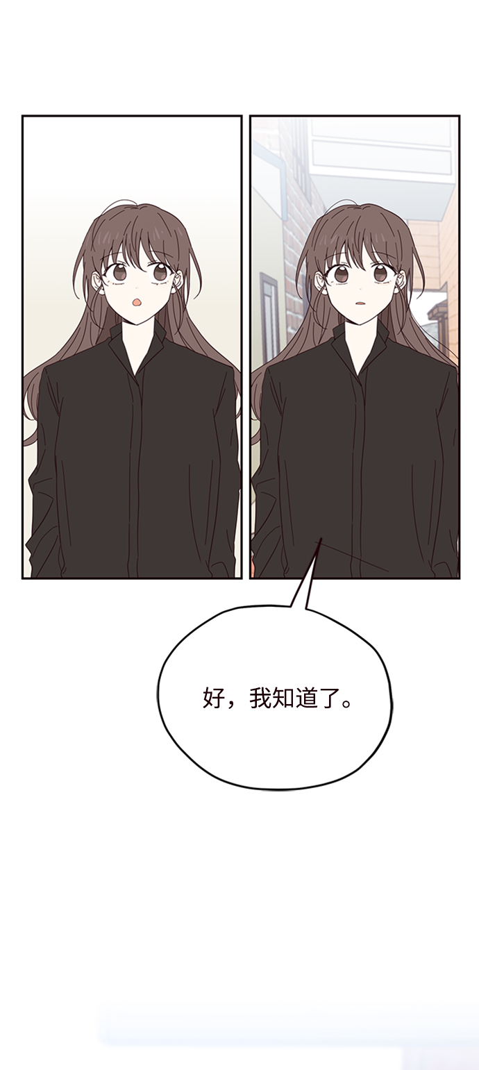第19话15