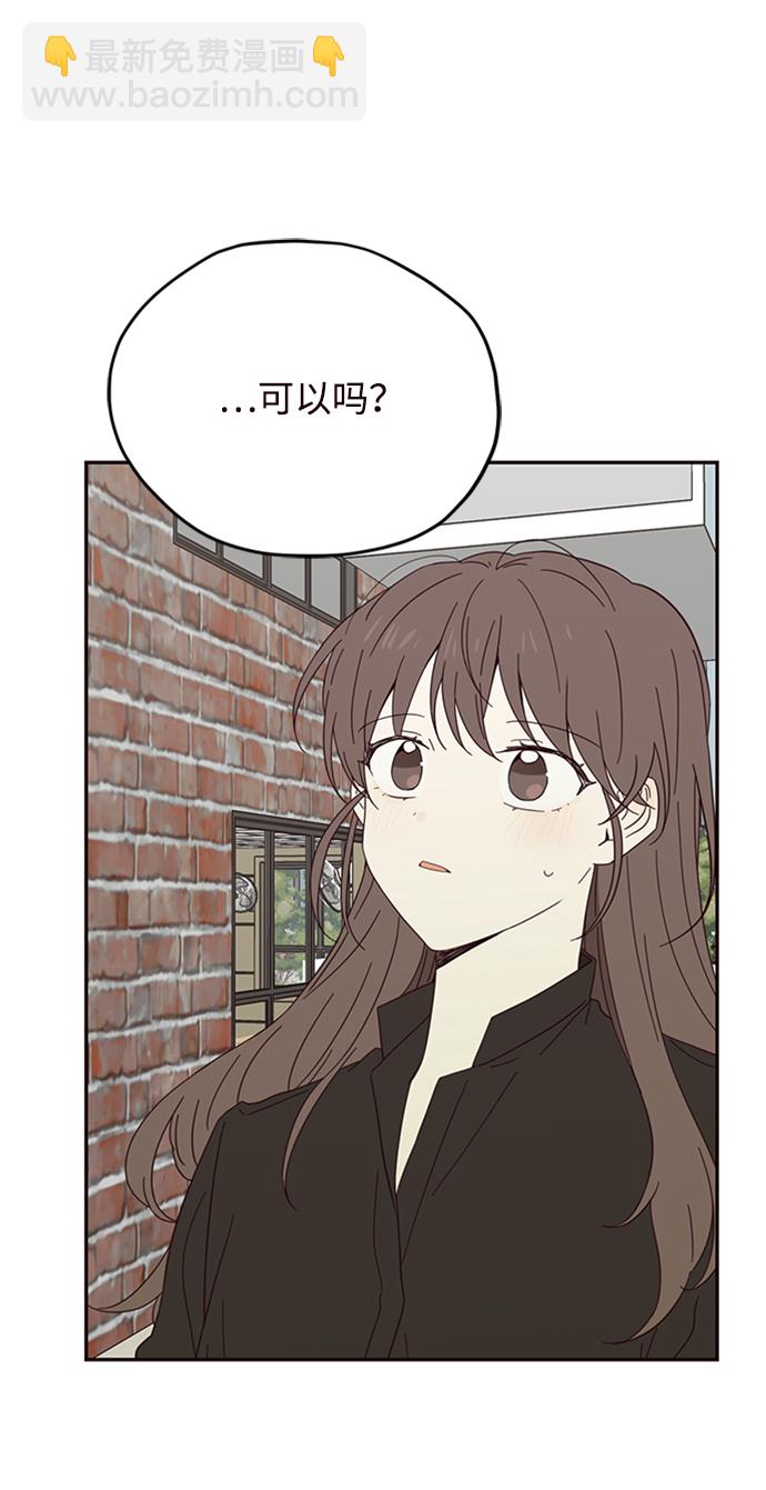 第19话2