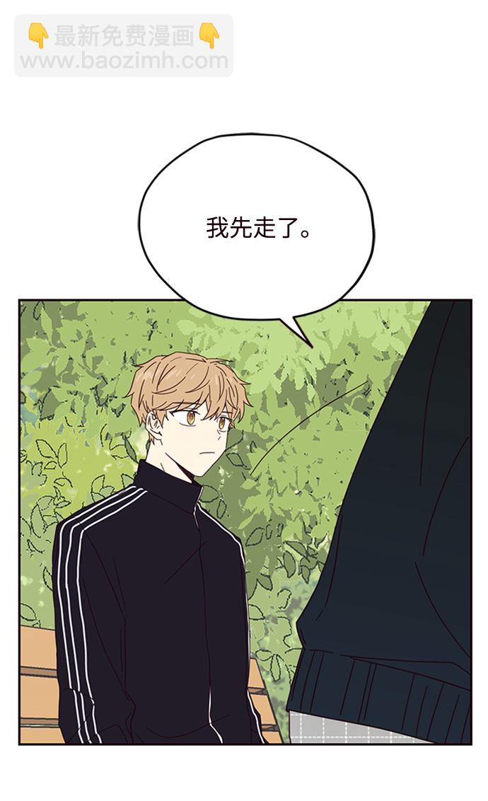 第19话22