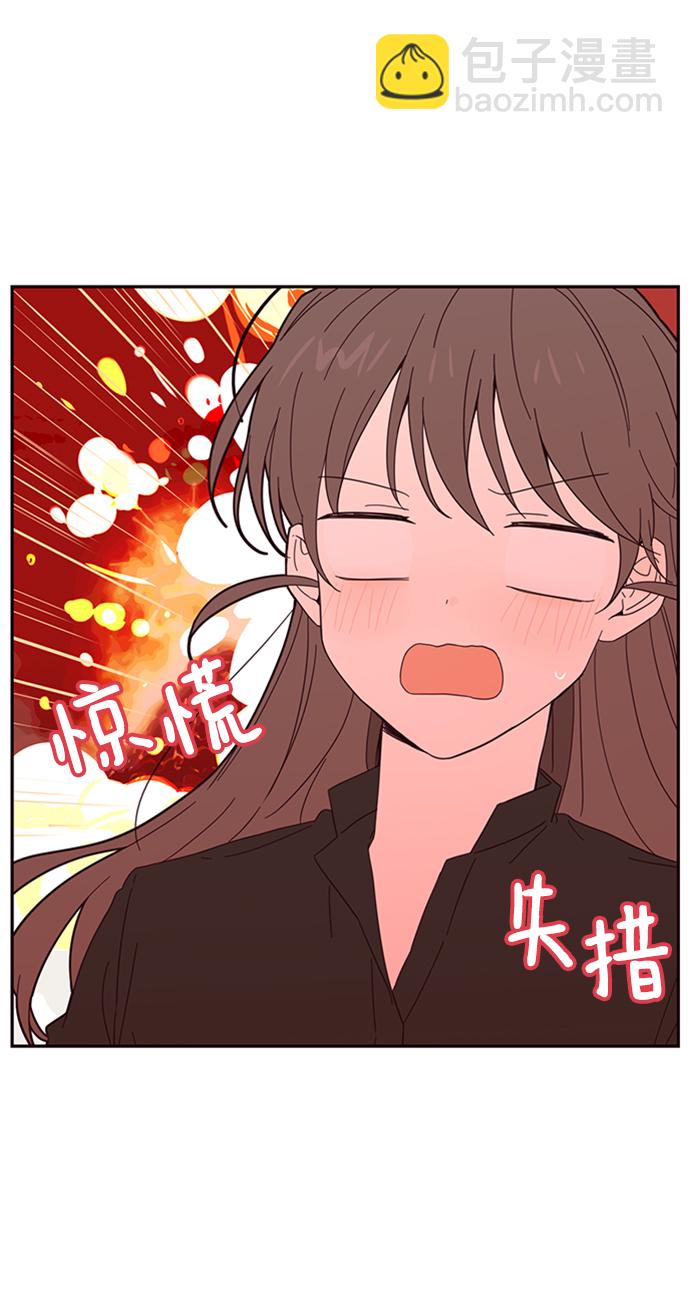 第19话3