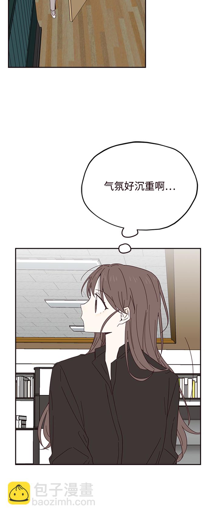 第19话32