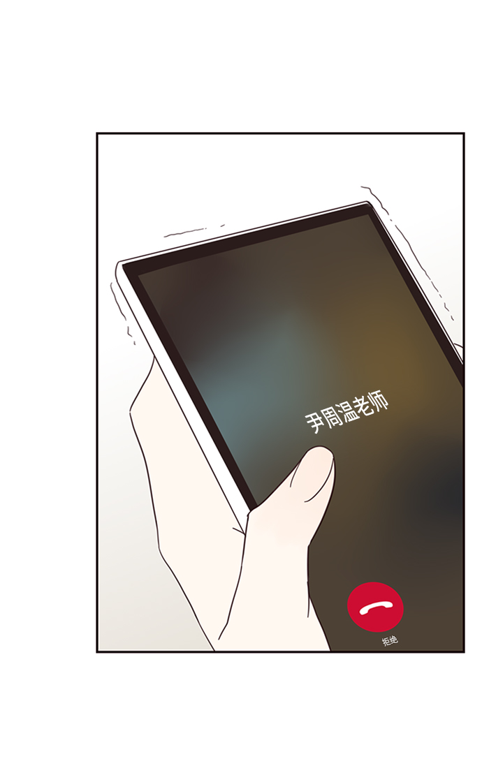 第19话41