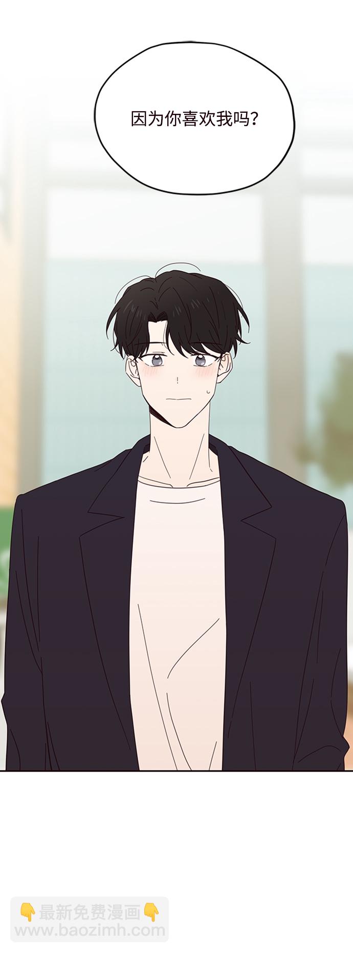 第19话6