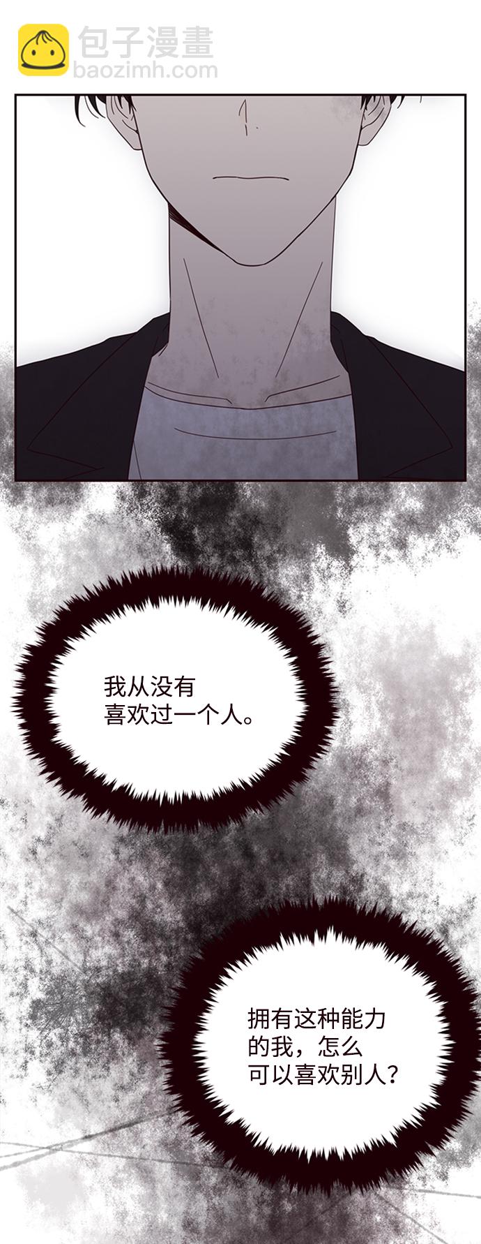 第19话7