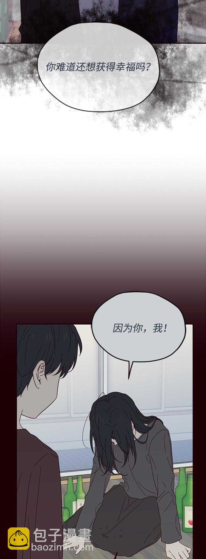第19话9