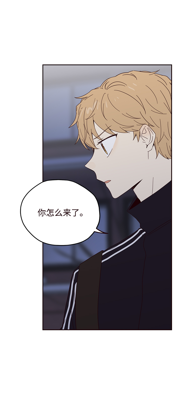 第20话22