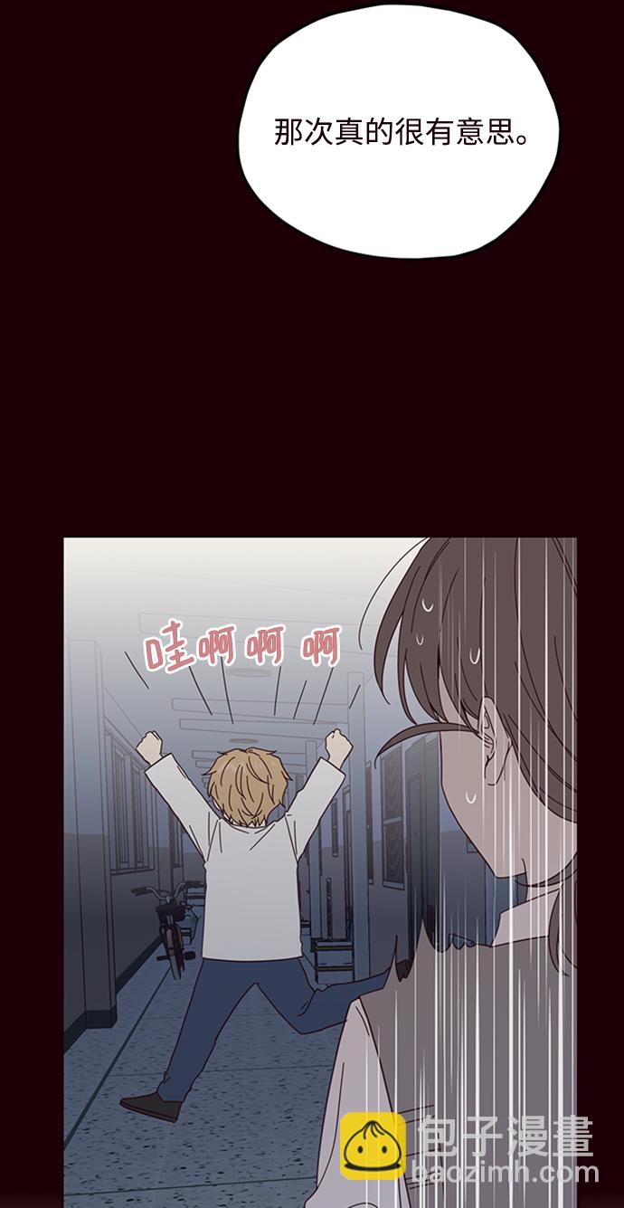 第20话38