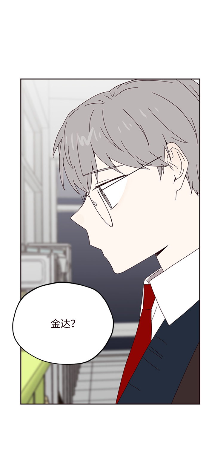 第20话43
