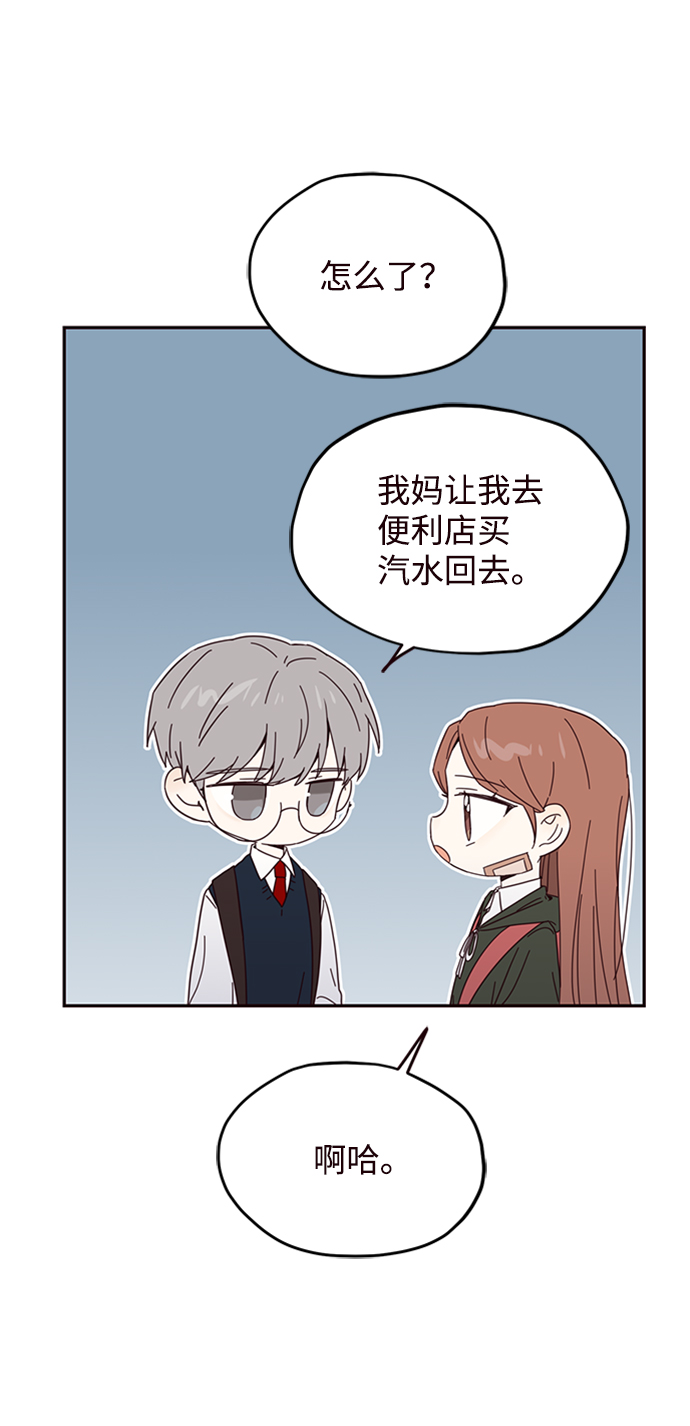 第20话60