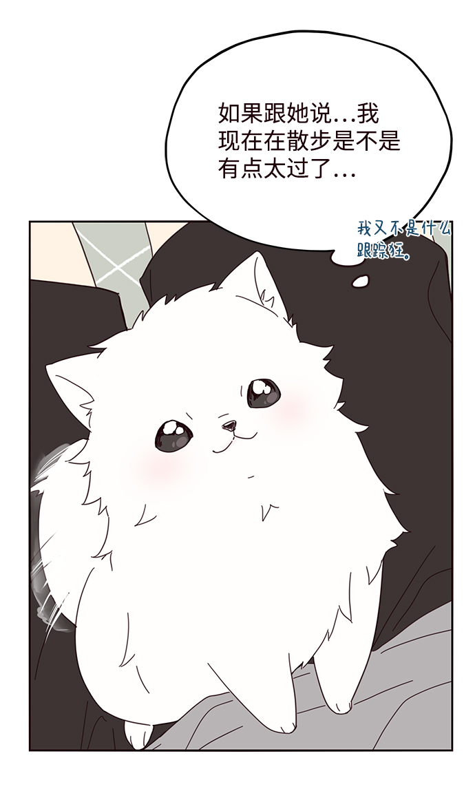 第22话26