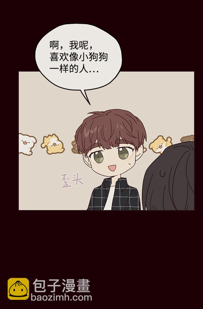第22话38