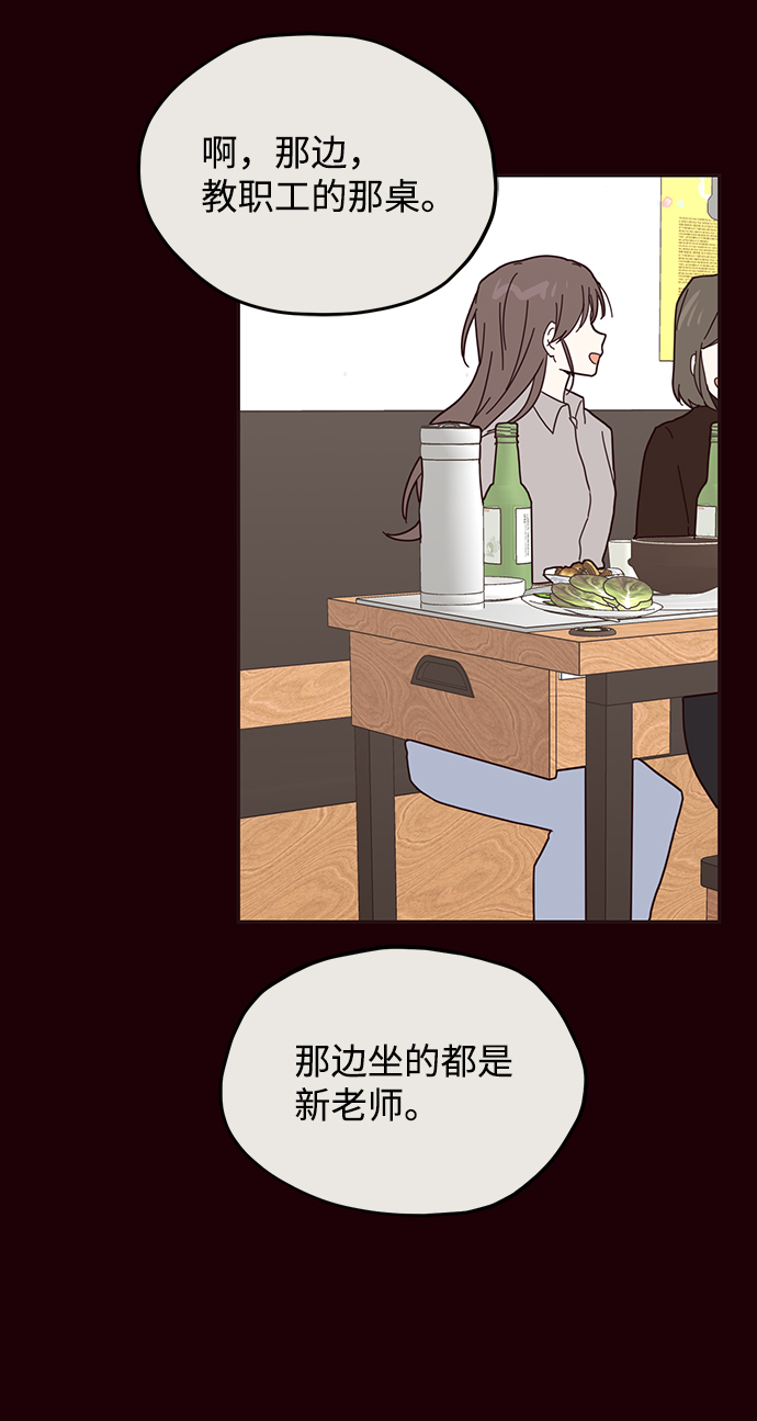 第22话40