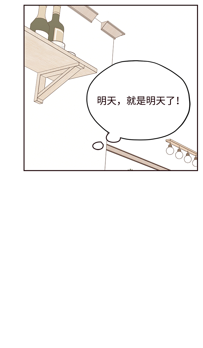第22话44