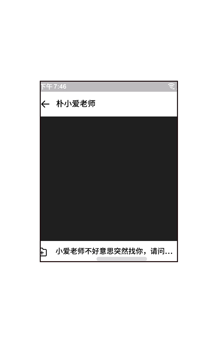 第22话47