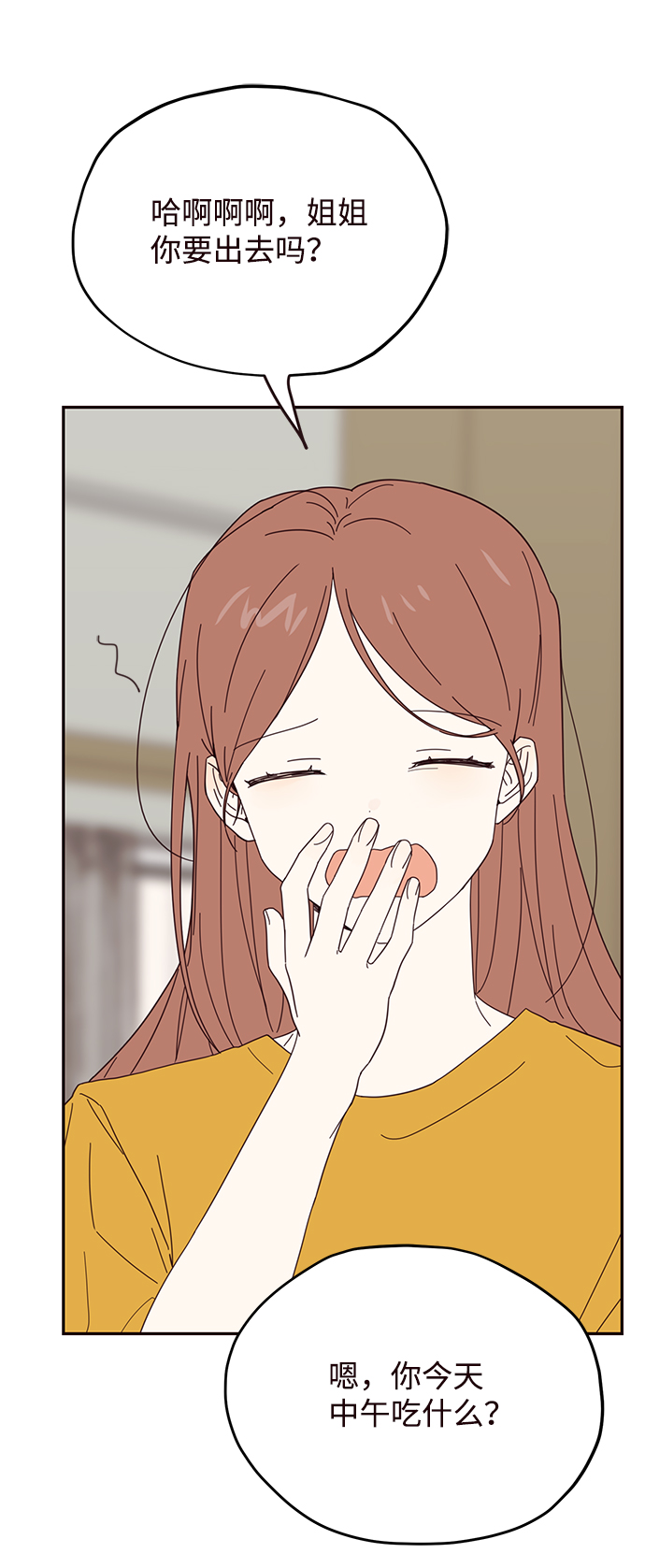第22话58