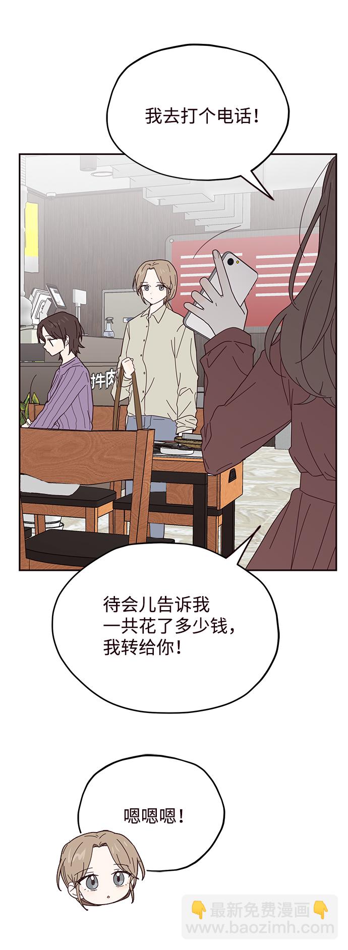 第22话6