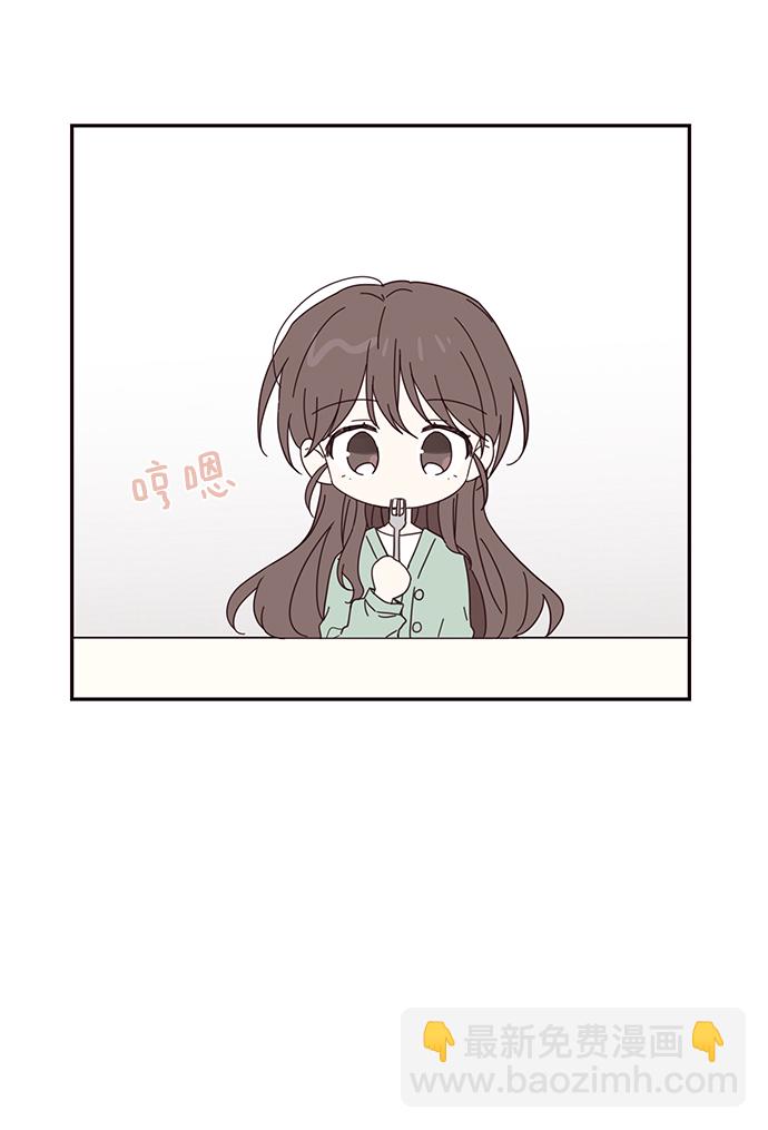 第23话11