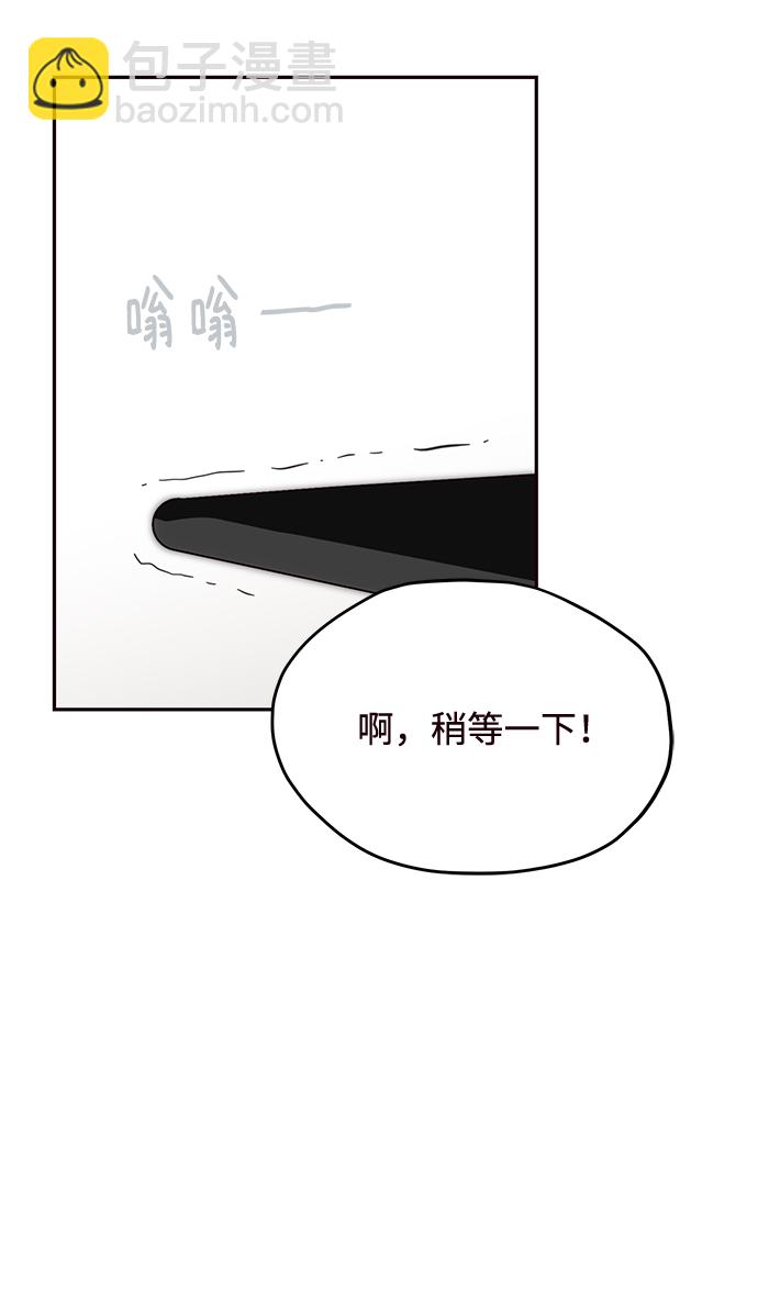 第23话18