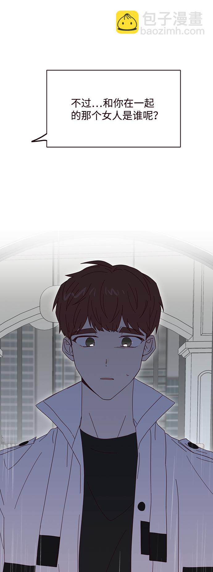 第23话21