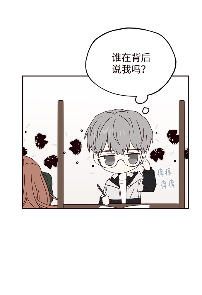 第23话33