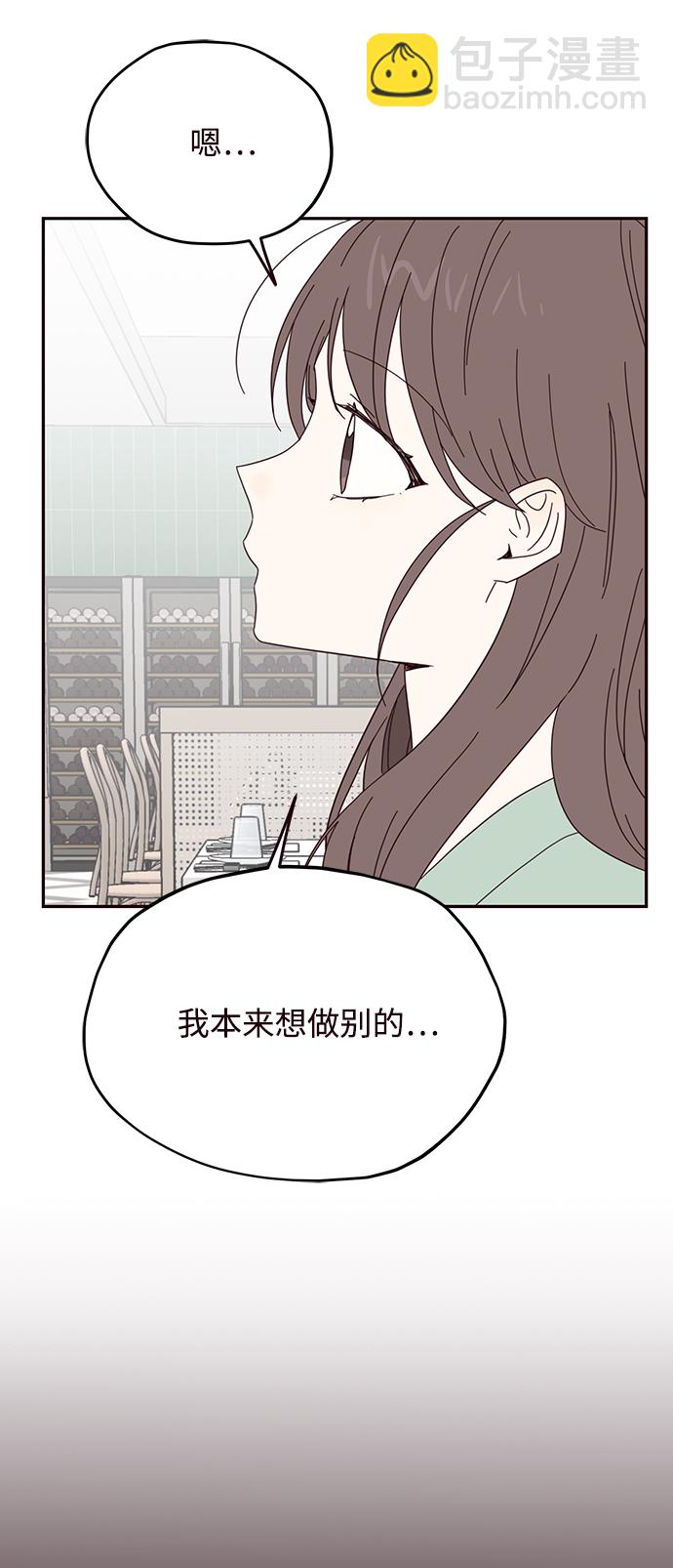 第23话35