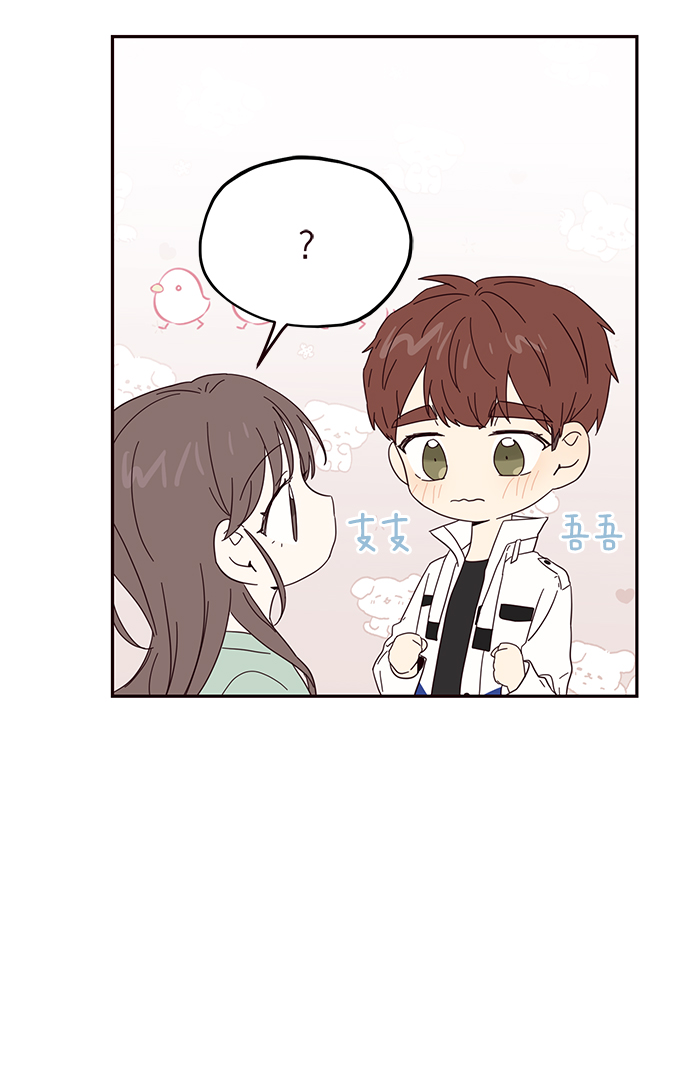 第23话49