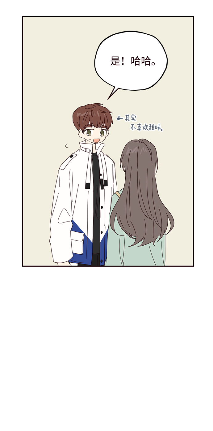 第23话61
