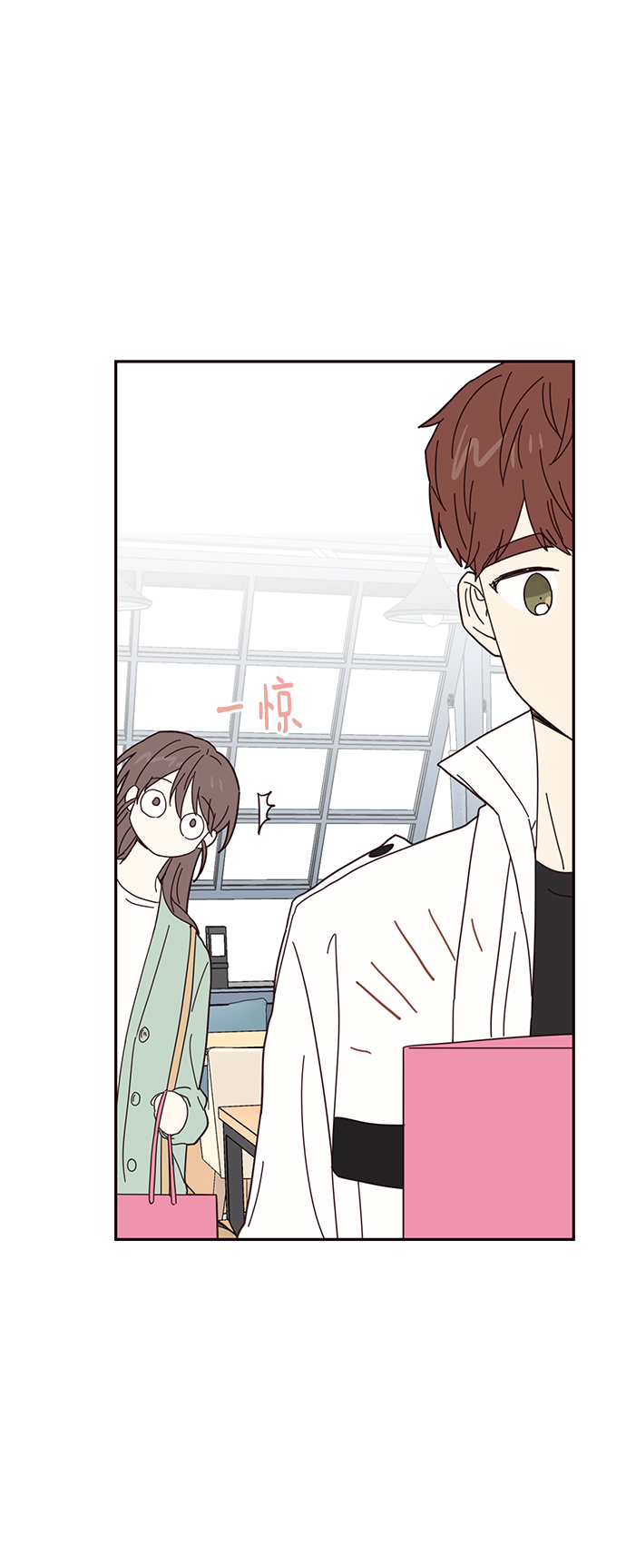 第23话66