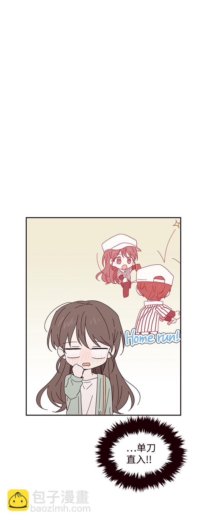 第24话21