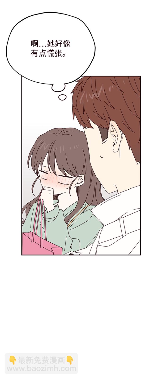 第24话22