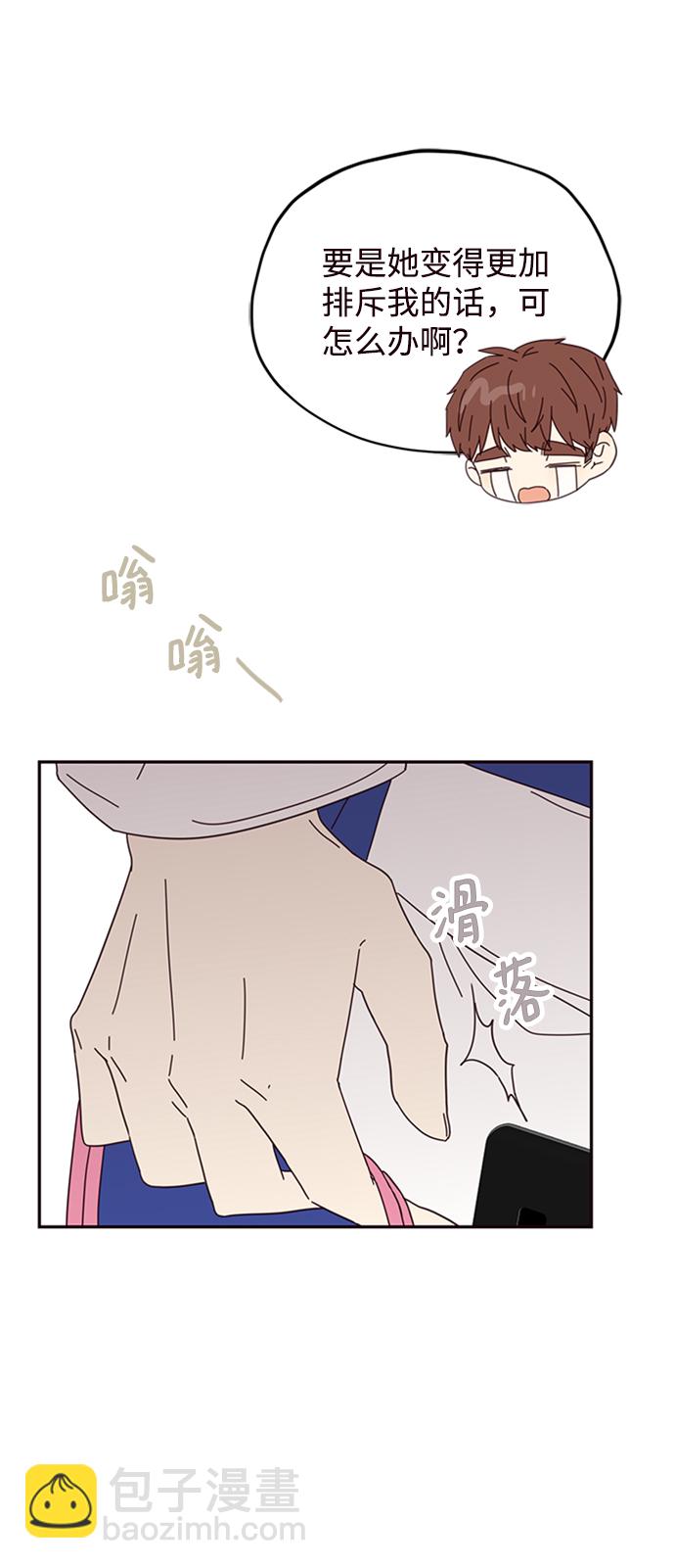 第24话24