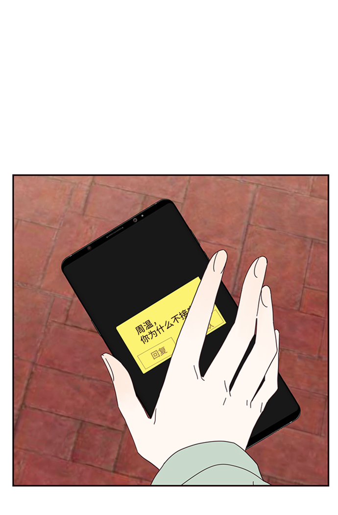 第24话27