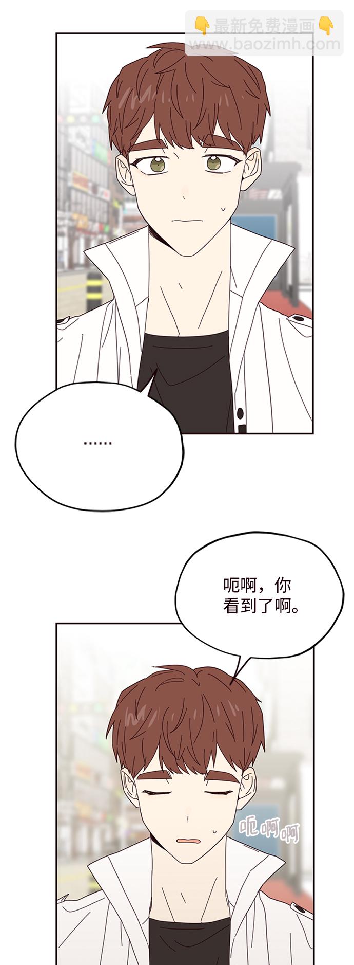 第24话31
