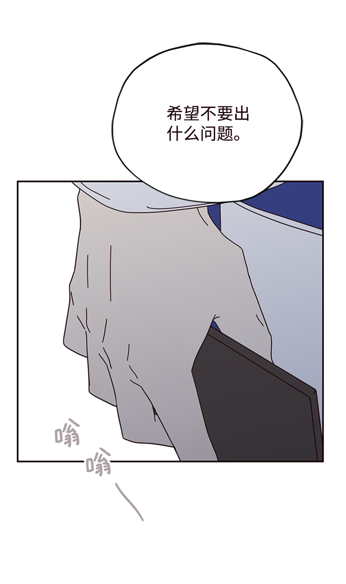 第24话38