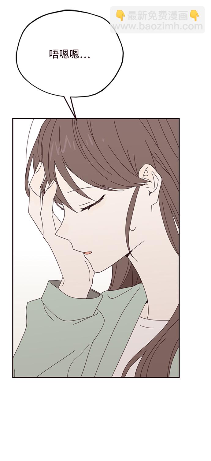 第24话45