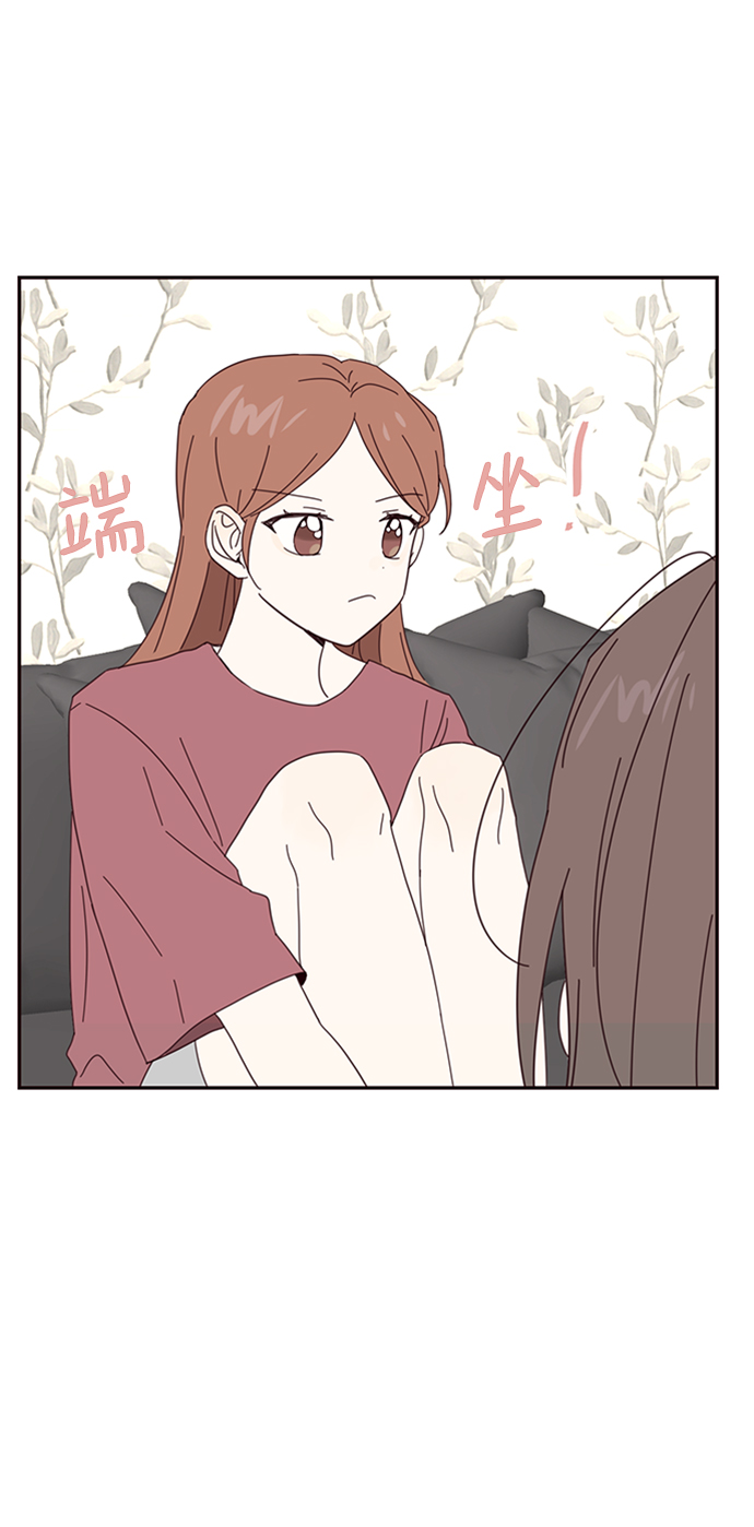 第24话51