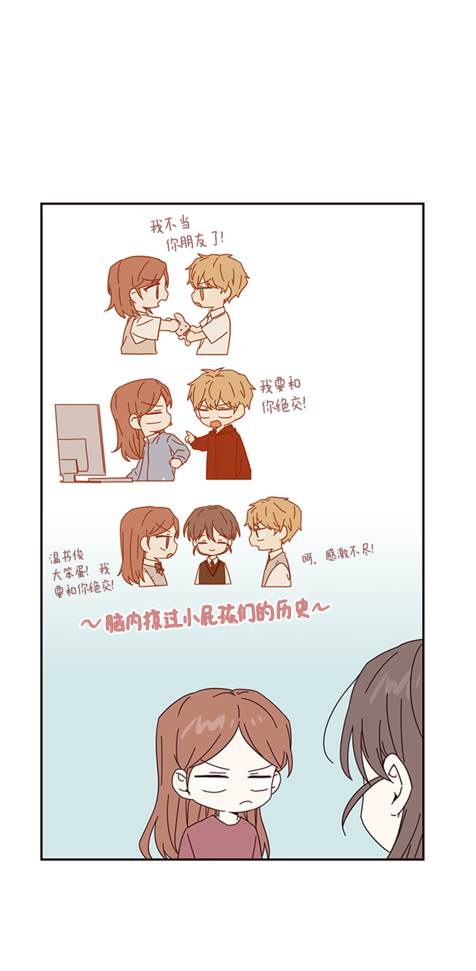 第24话55