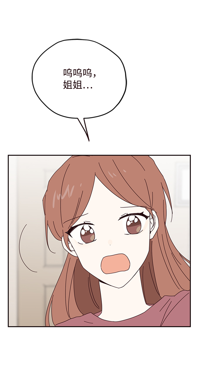 第24话65