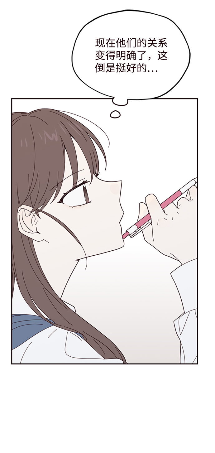 第25话12