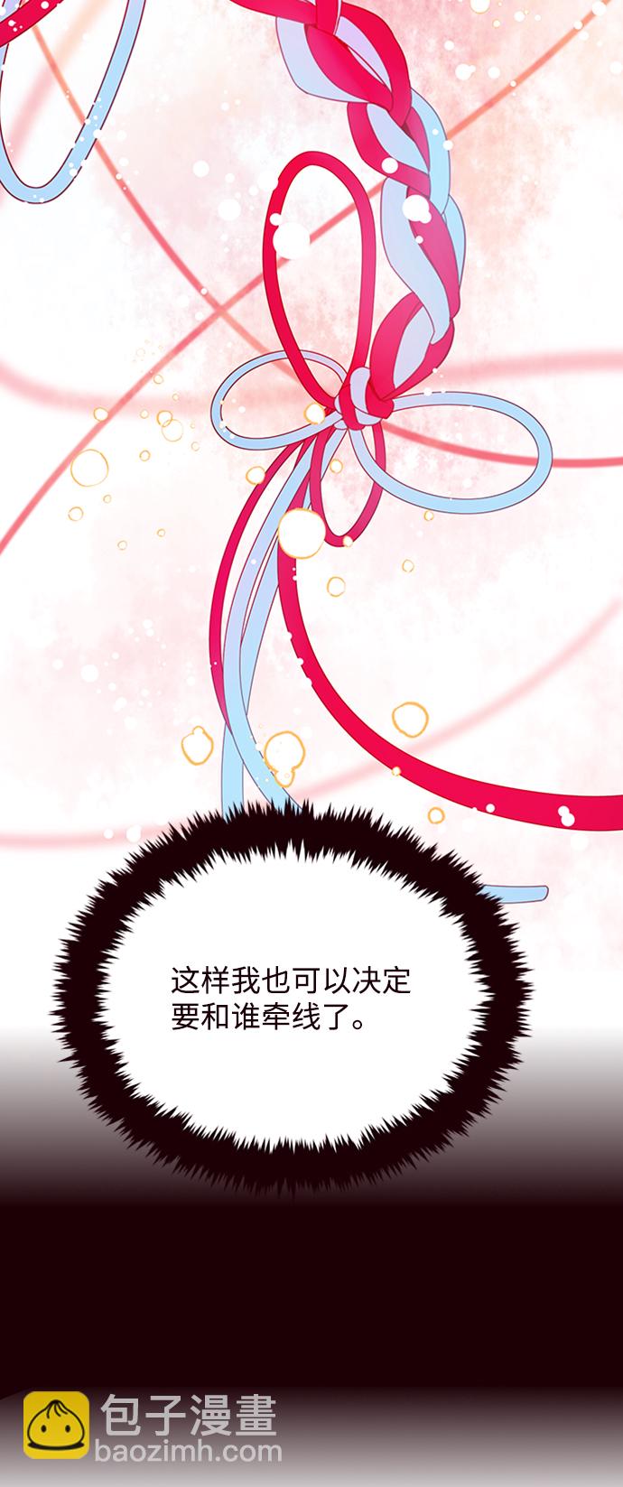 第25话14