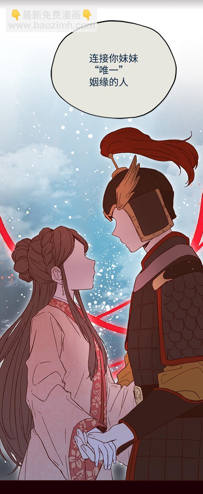 第25话15