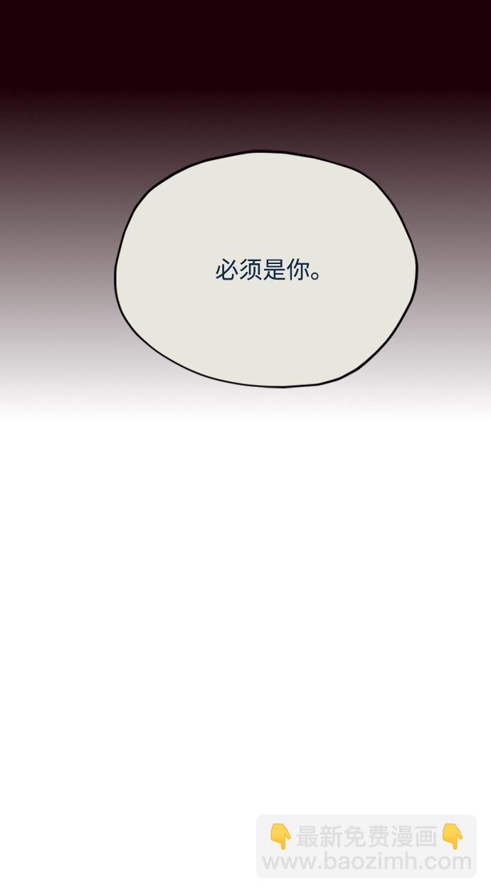 第25话16