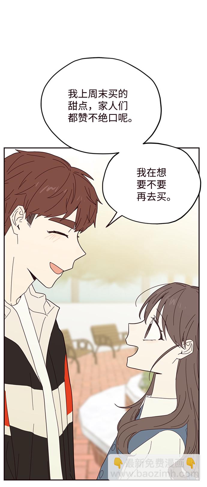 第25话21