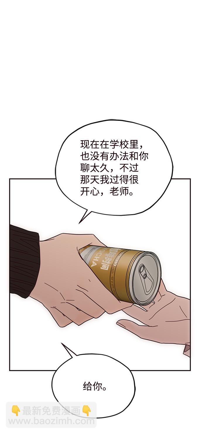 第25话24