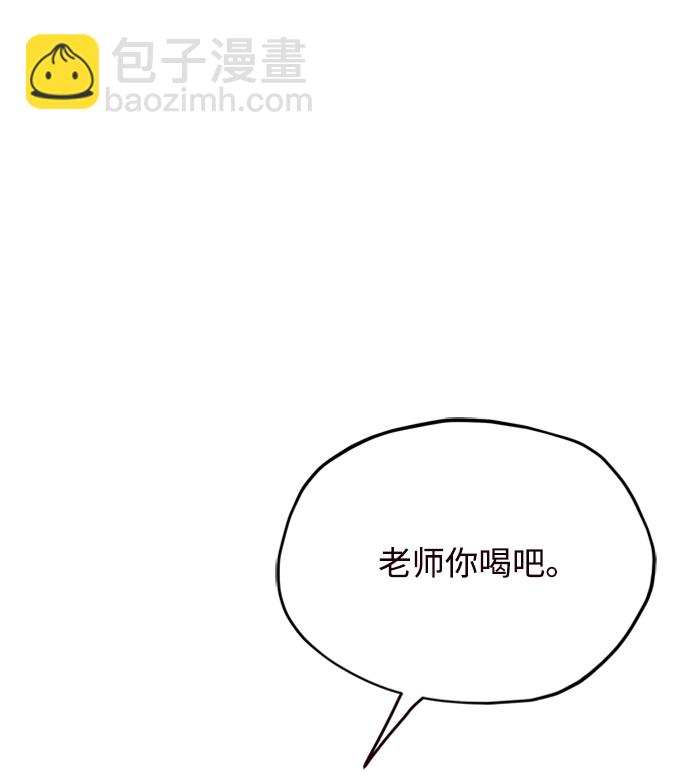 第25话25