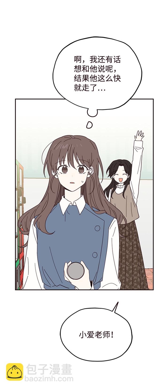 第25话28