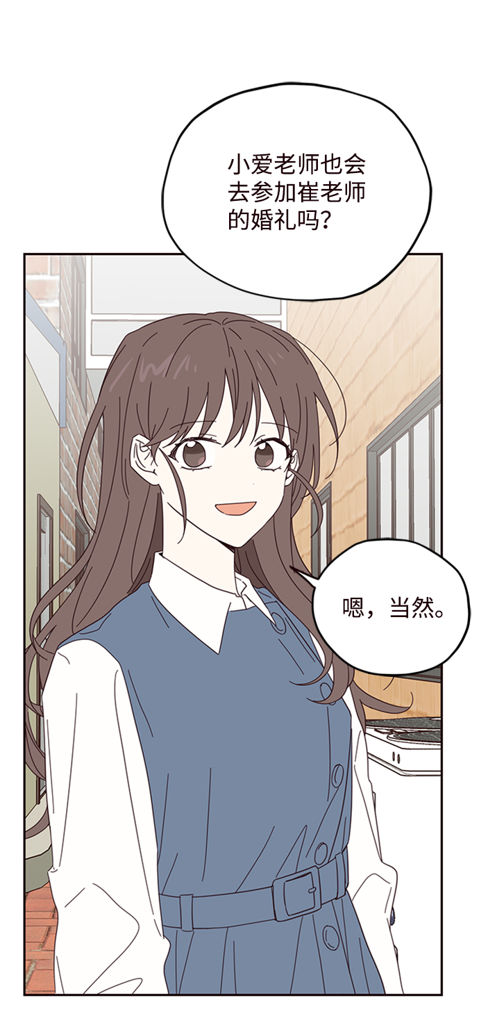 第25话32